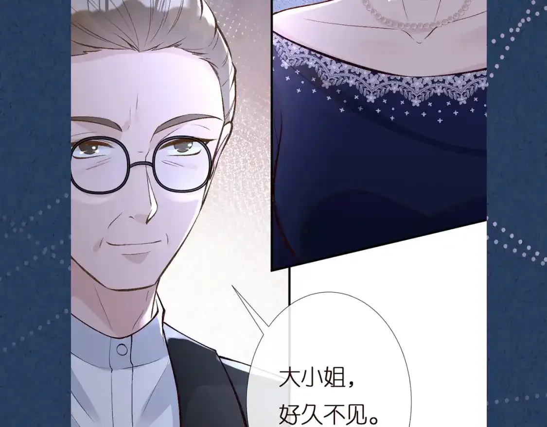 第157 高考状元不想应酬113
