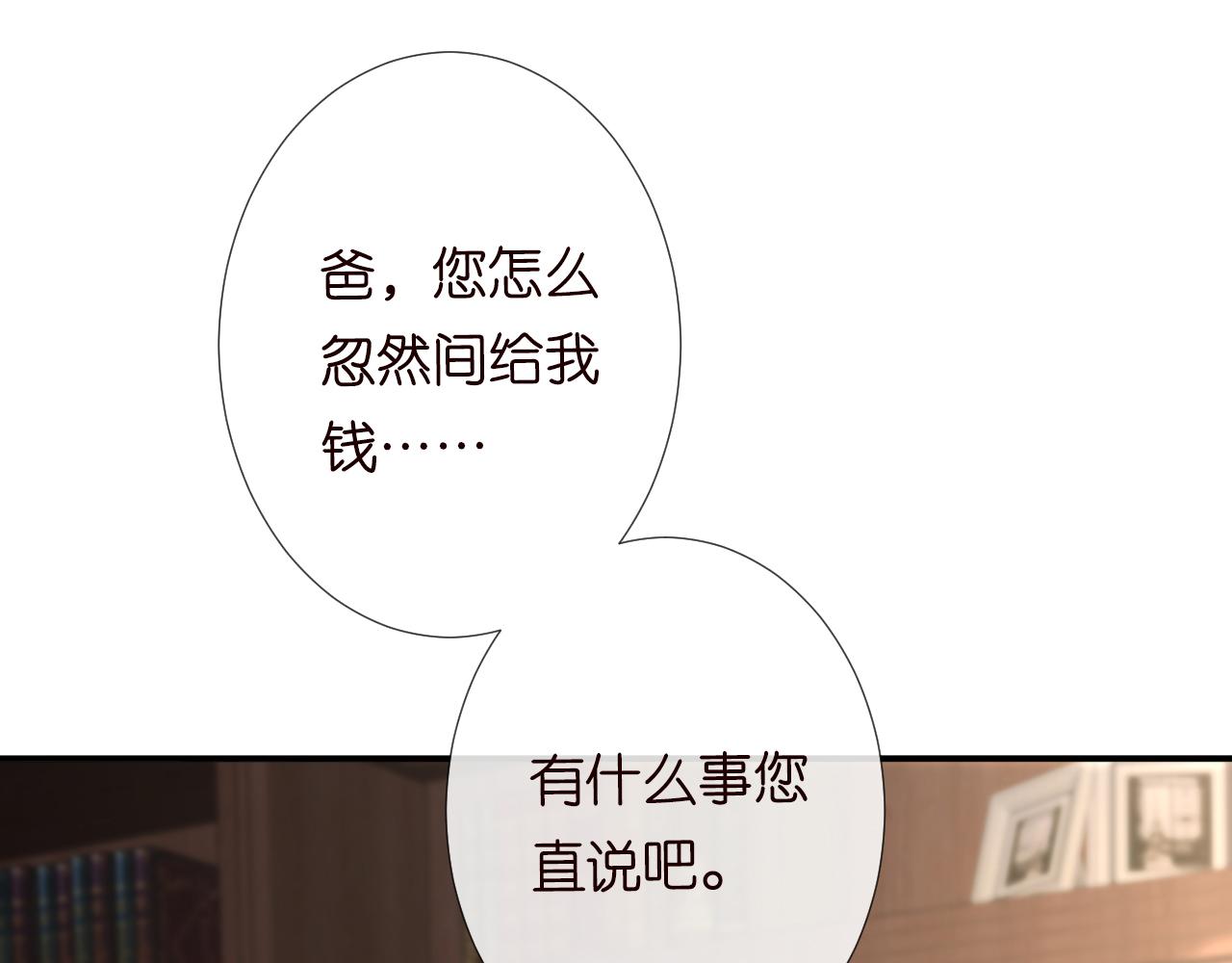 第126 陆夏的小九九36