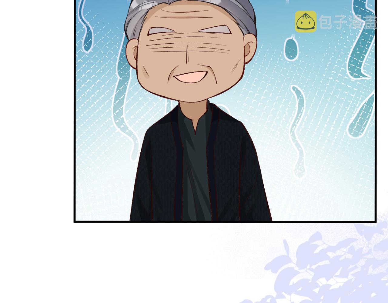 第94话 相亲大会74