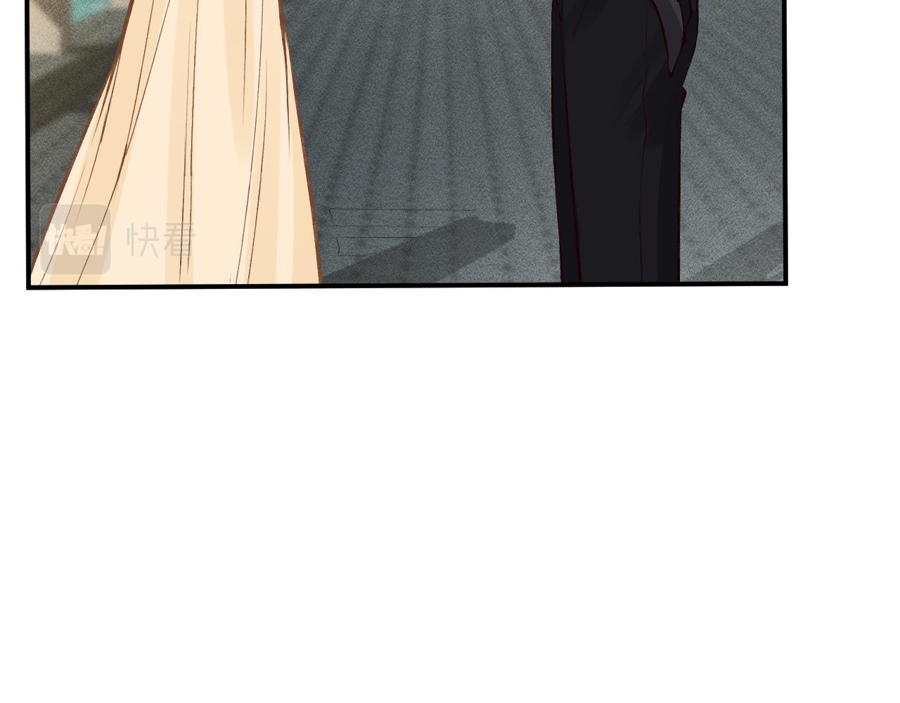 第95话 海王？渣男？79