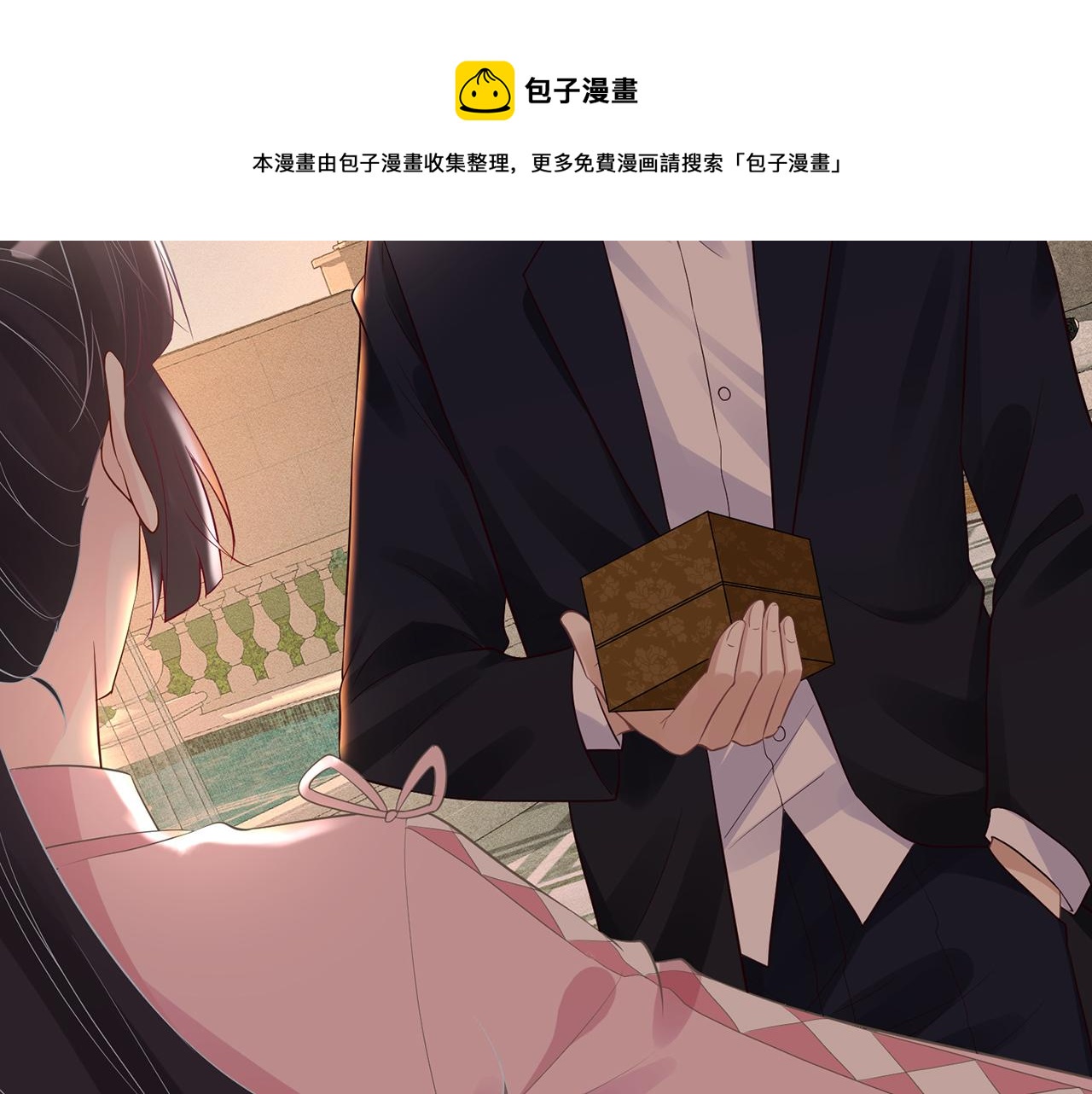 第76话 人生处处是巧合50