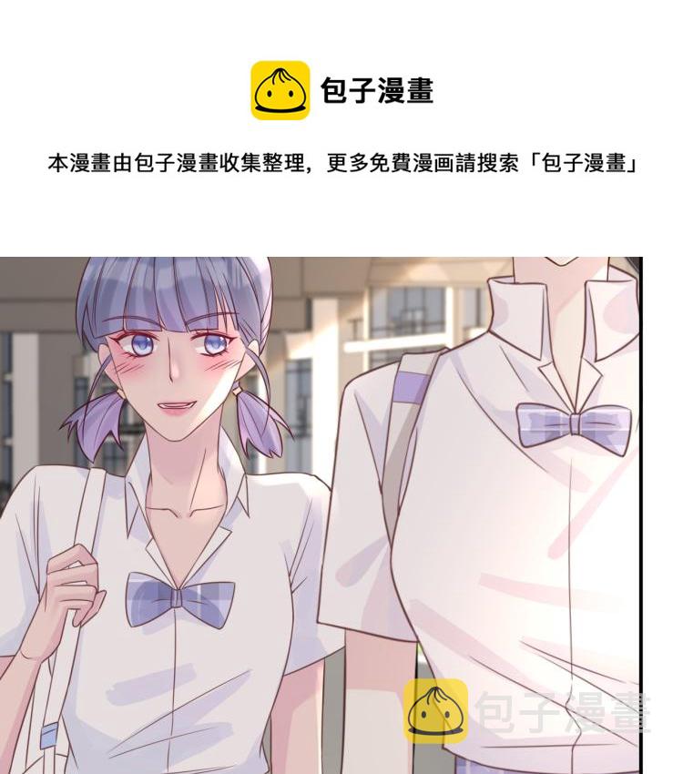 第8话 大哥直男式关爱49
