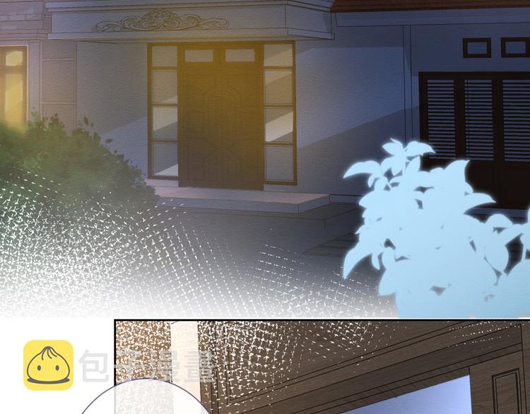 第5话 单独约会61