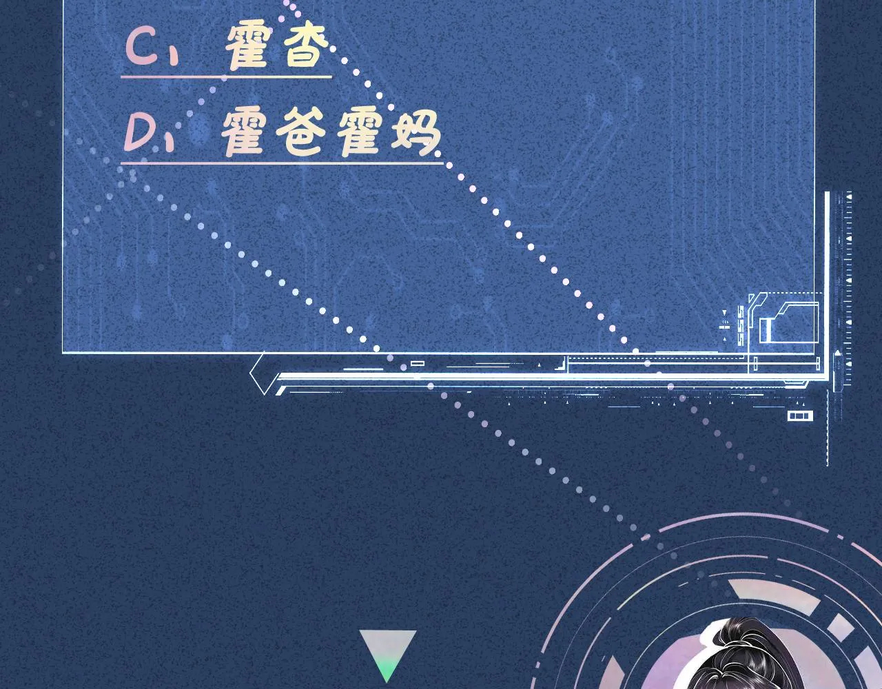 第192 我不要你觉得100