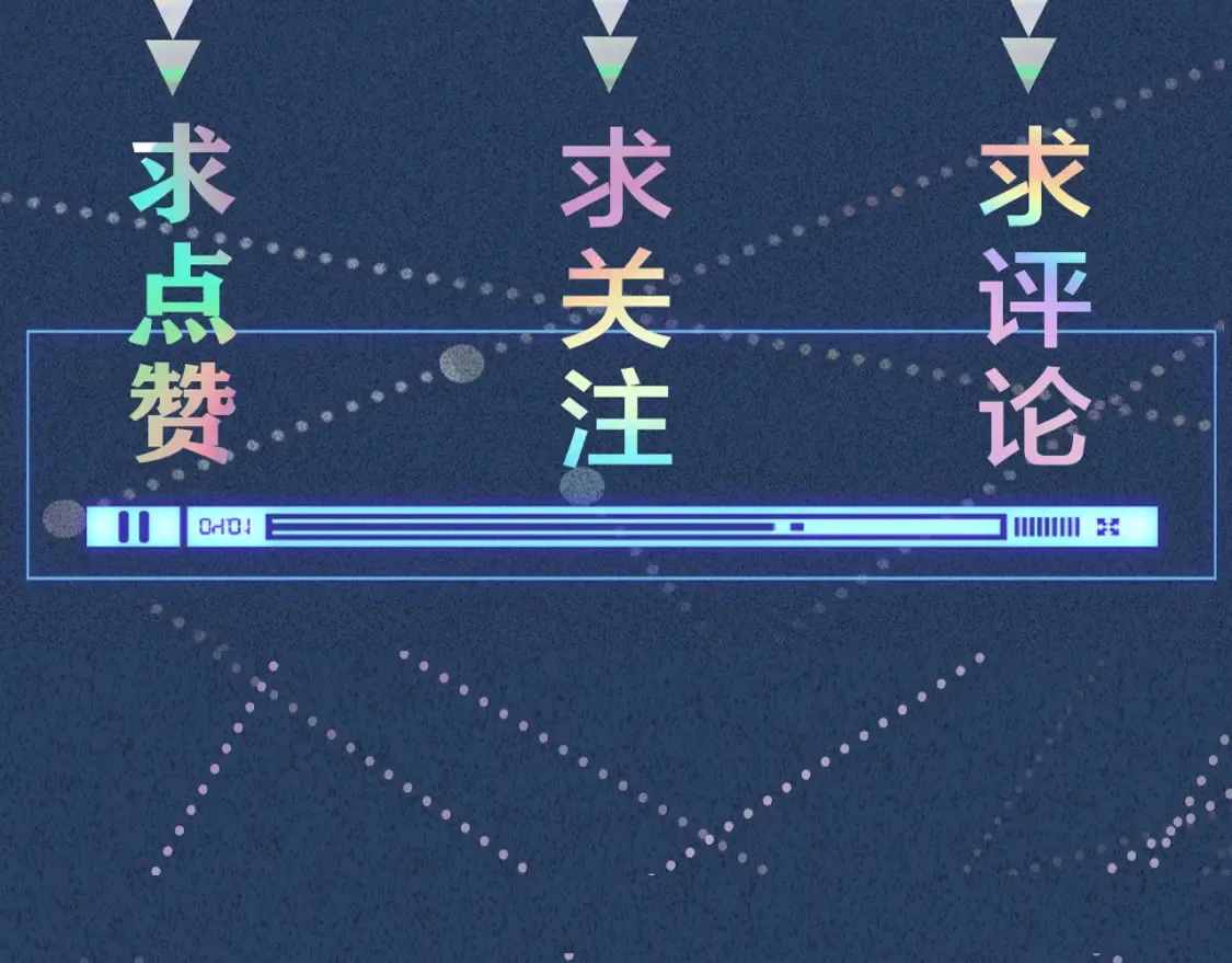 第287 见家长98