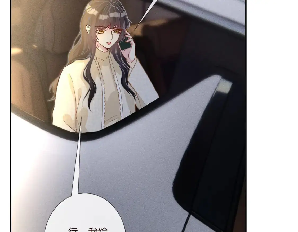 263 闵郁生病77