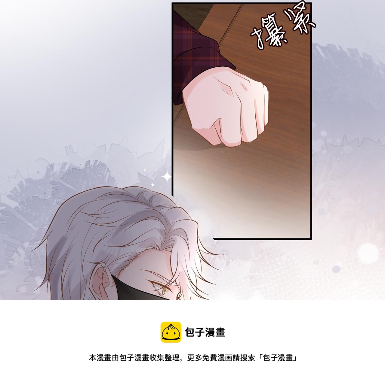 第59话 解毒76