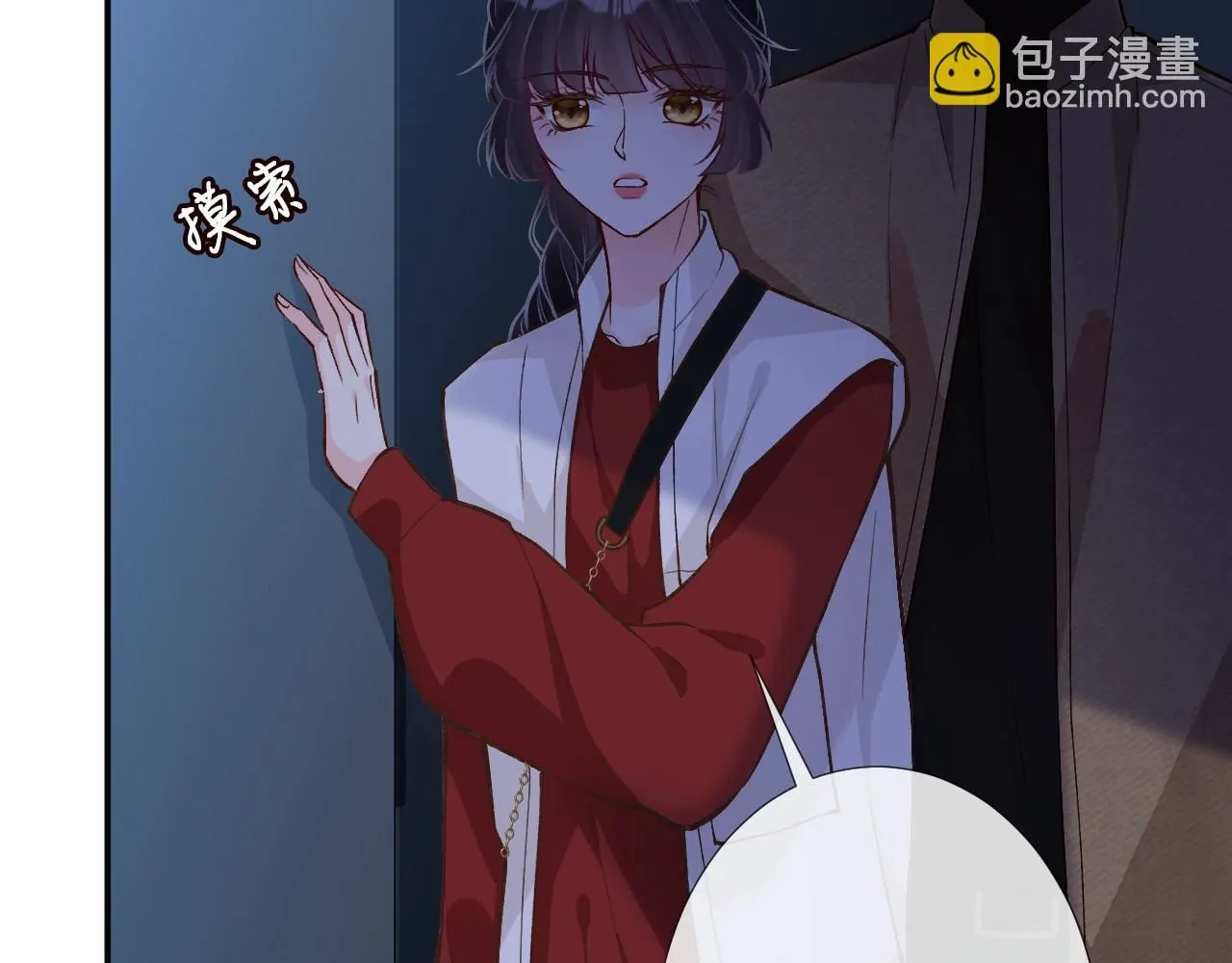 第221 门内的吻56