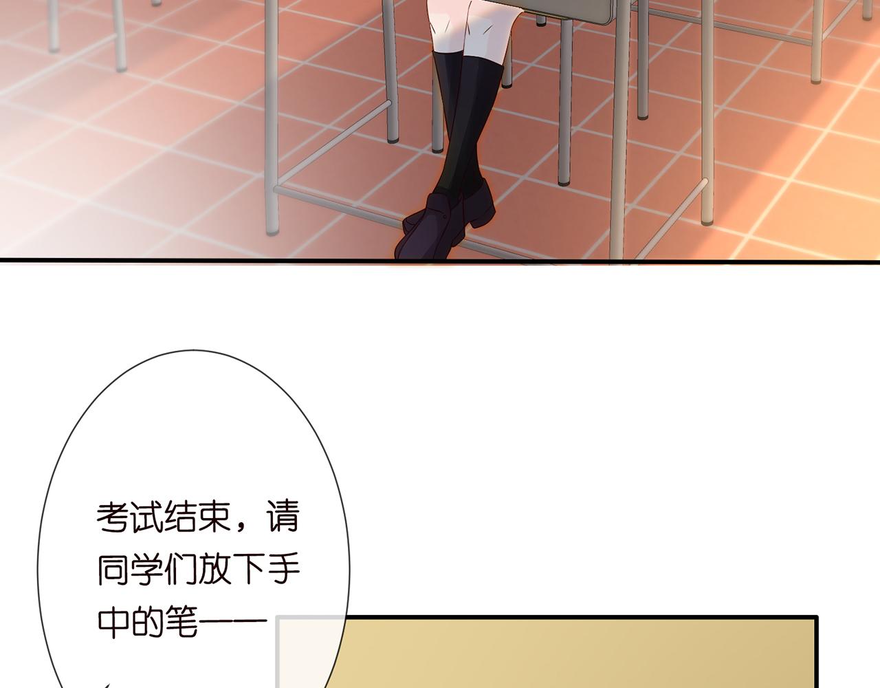 第54 话 偶遇大佬7