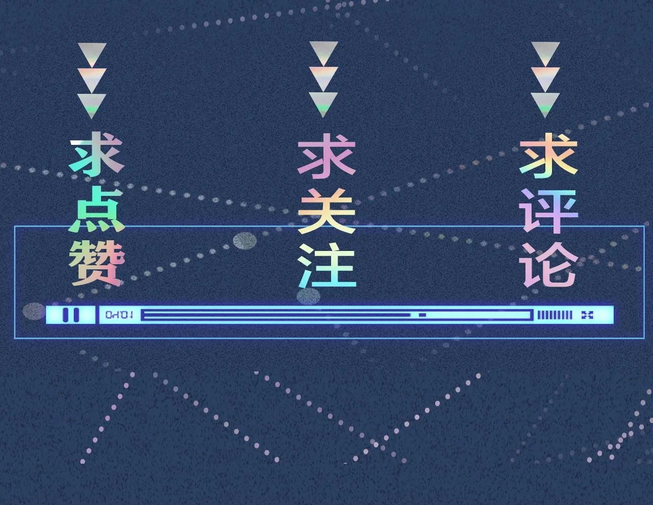 第186 我是你未来婆婆啊109