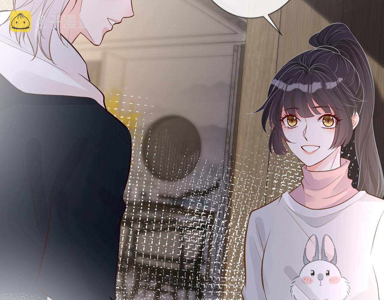 第39话 谁跟你咱妹妹！76
