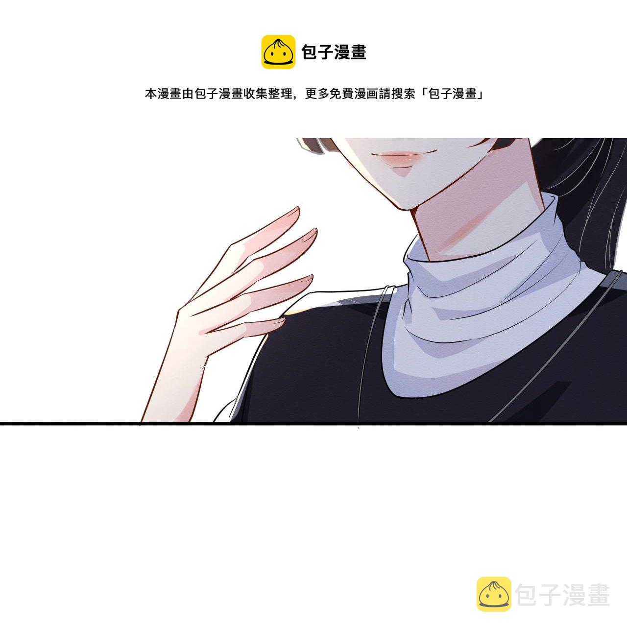 第6话 家里有事瞒着我43