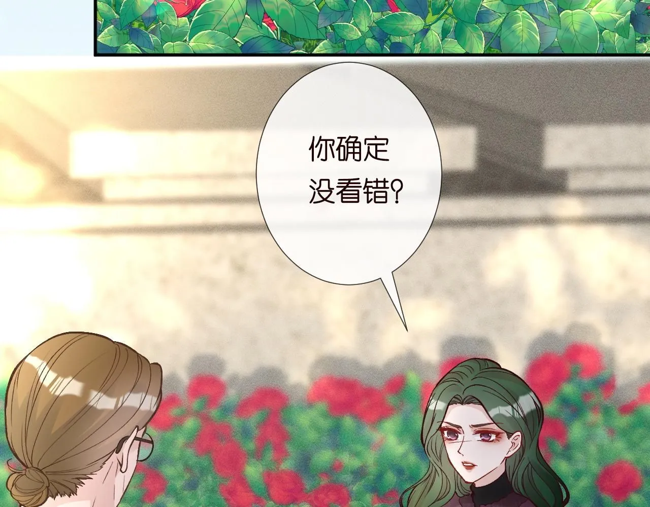 第224 不明来件27