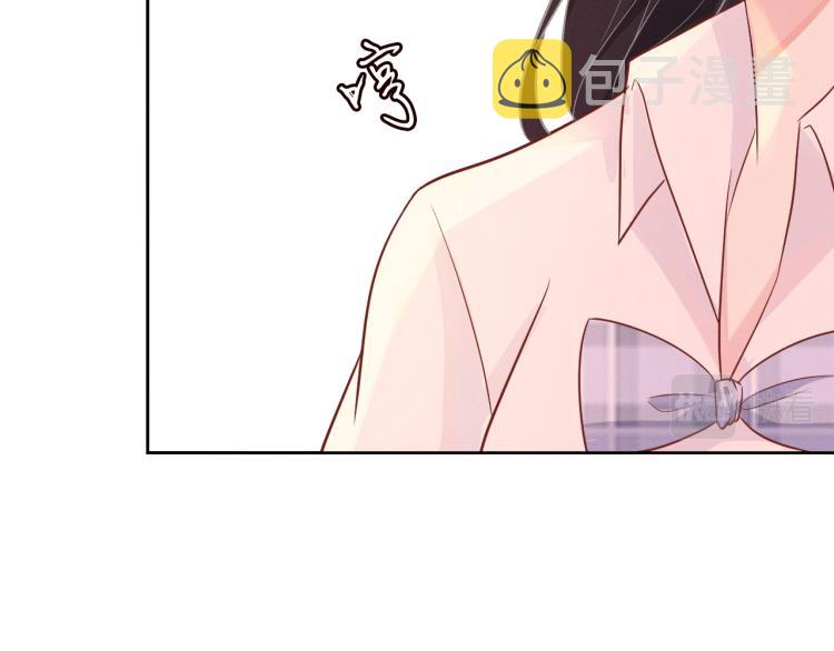 第5话 单独约会47