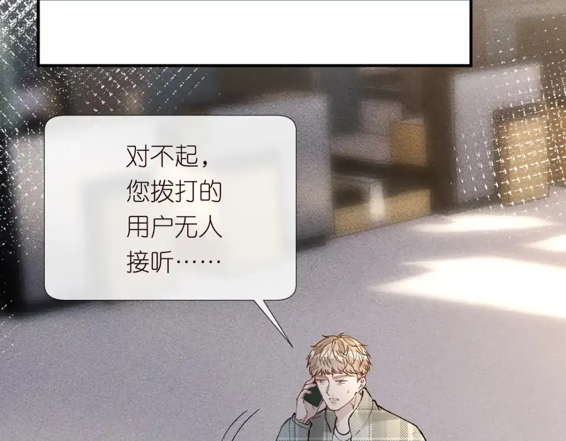 第275 将计就计51