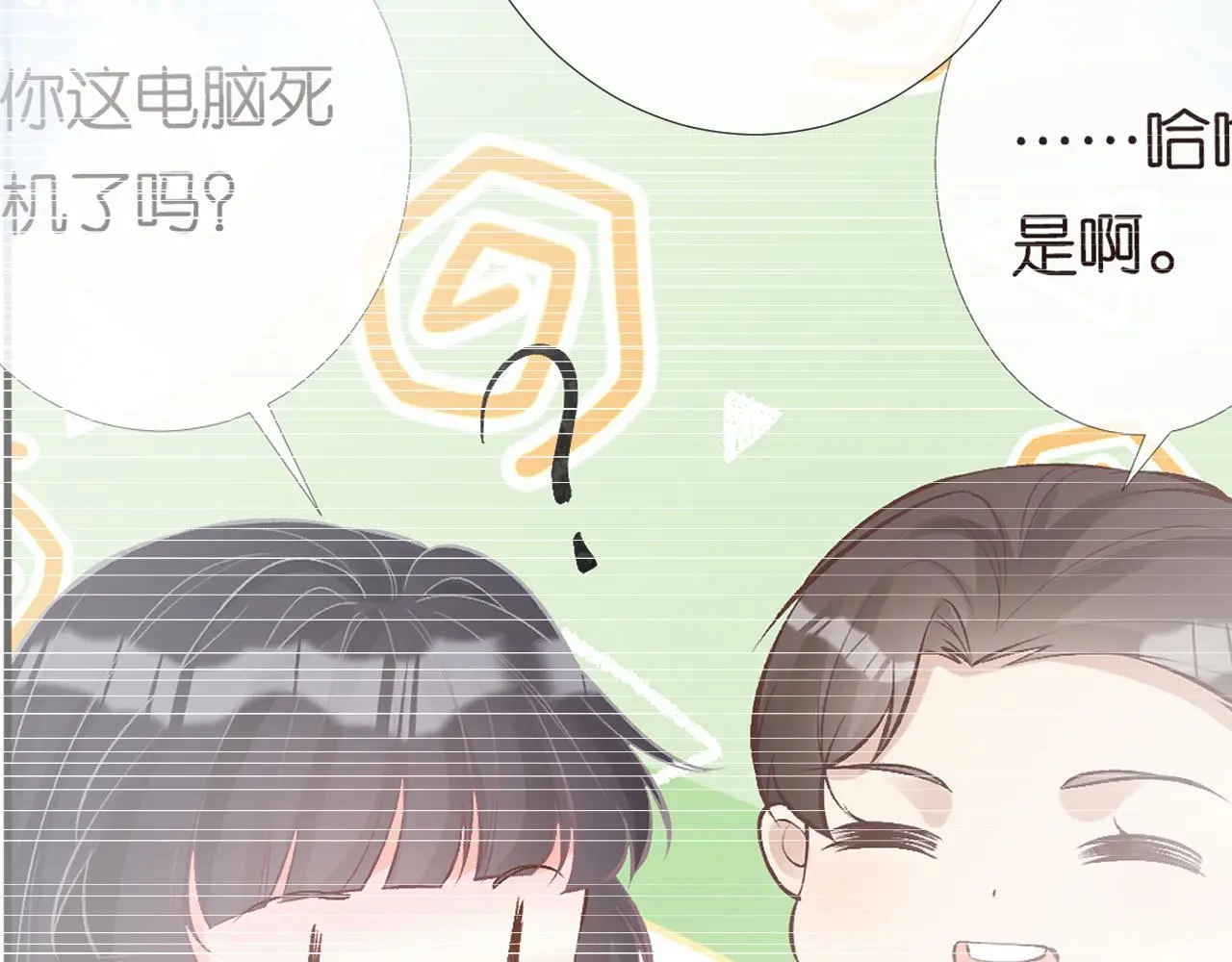 第145 黑客J41