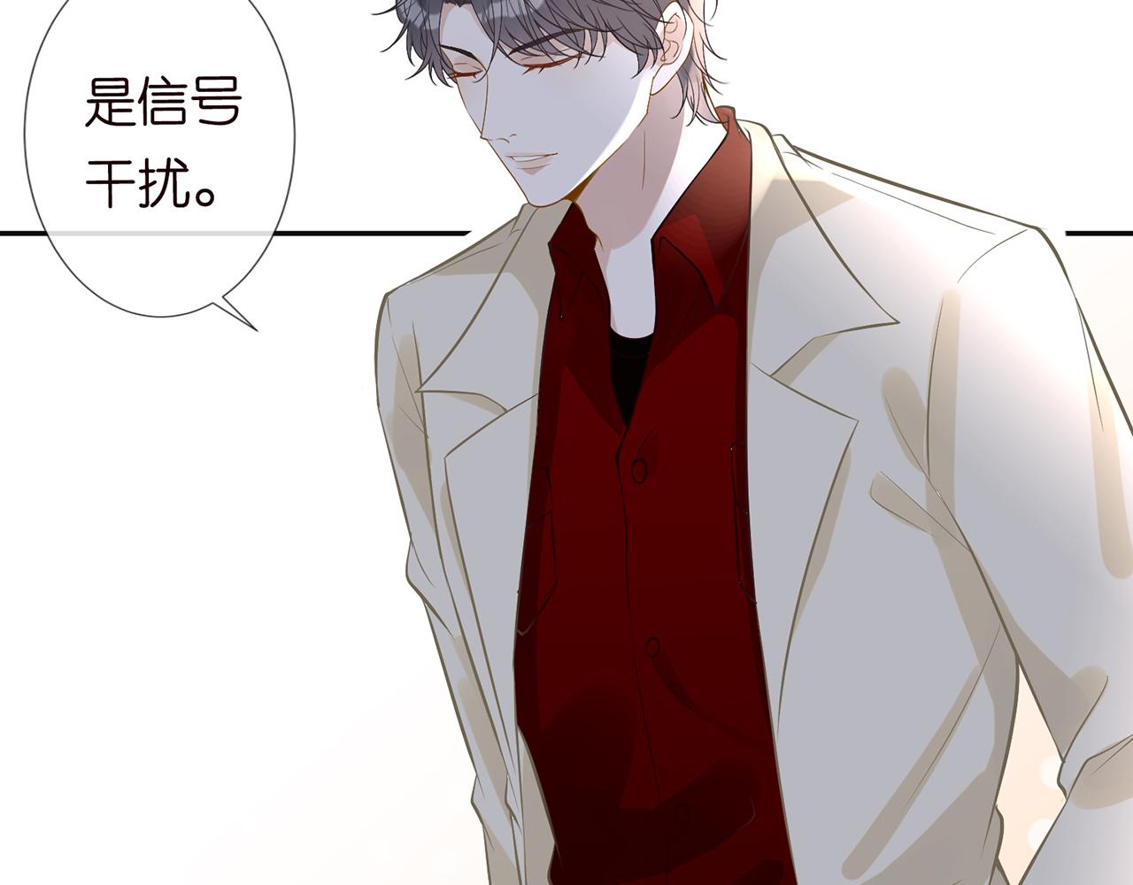 第56话 逃离文物馆61