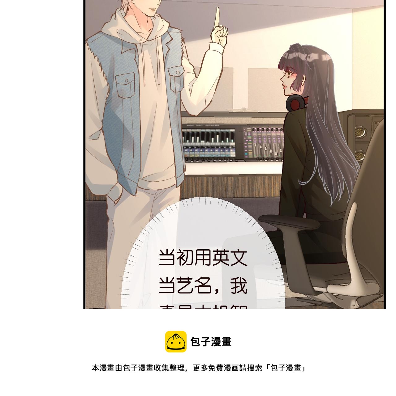 第131 刹车失灵49