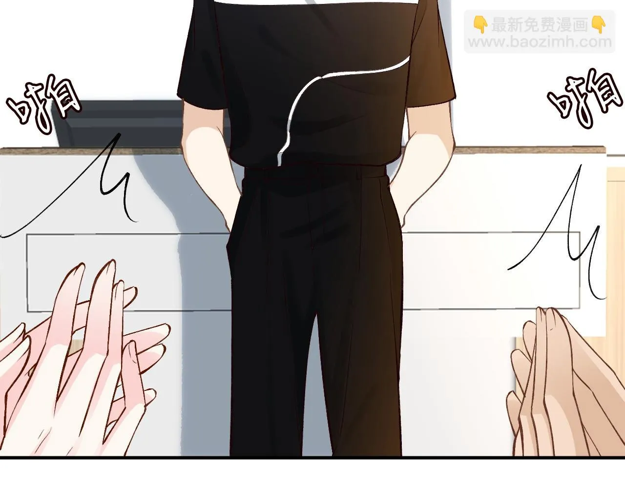 第197 学妹是隐藏大佬58