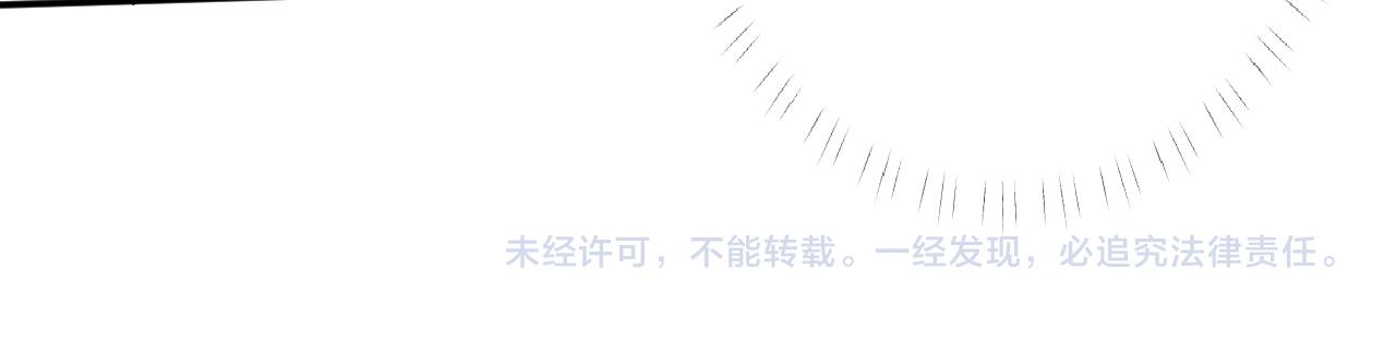 第116 迟来的懊悔108
