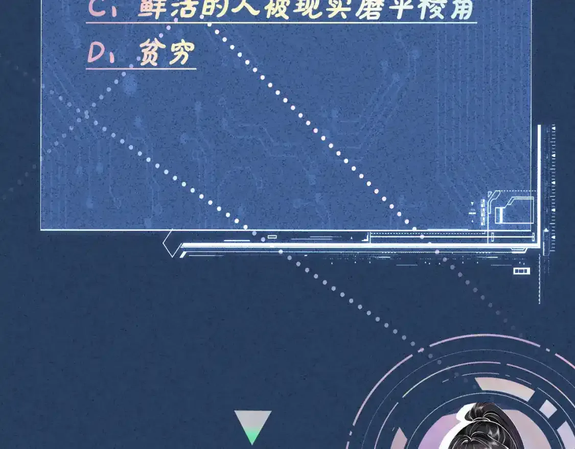 第276 噩耗92