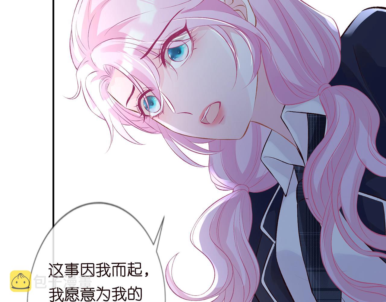 第45话 处罚22