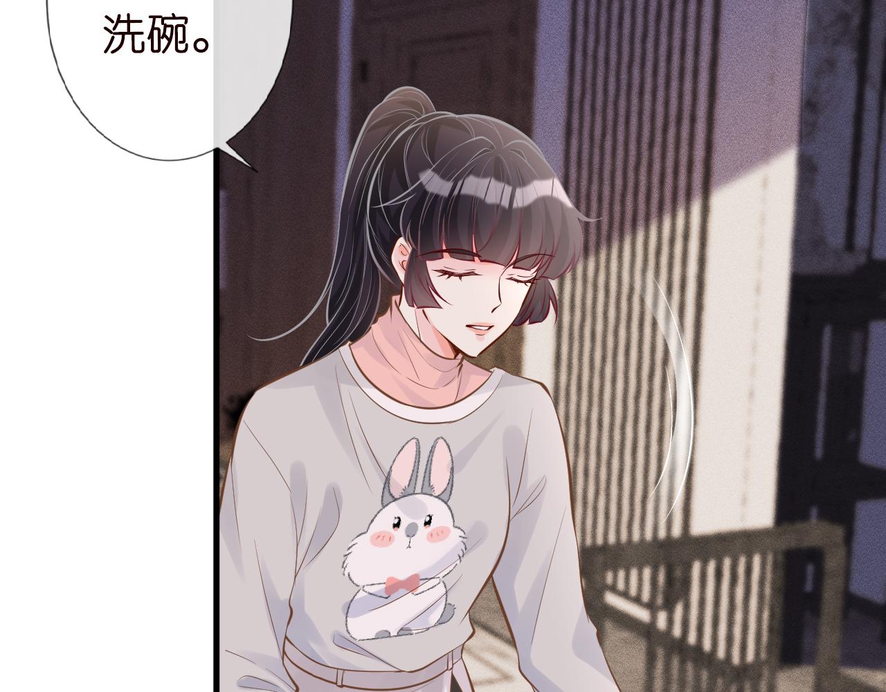 第40话 干啥啥不行36