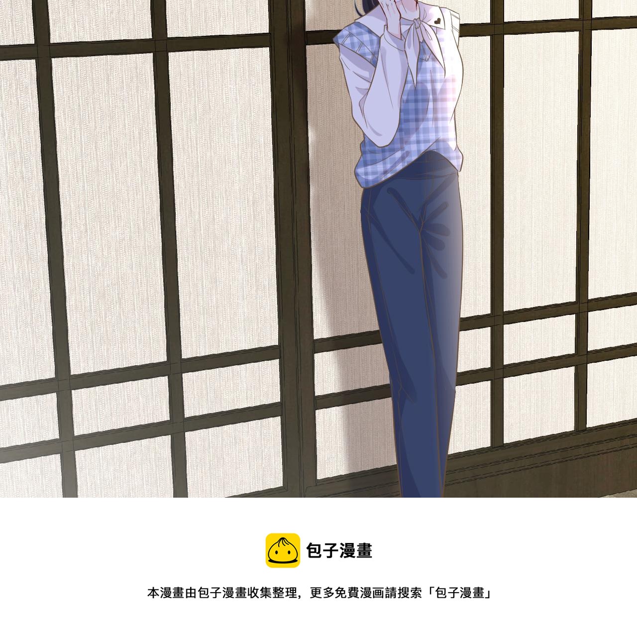 第69话 玩的就是套路20