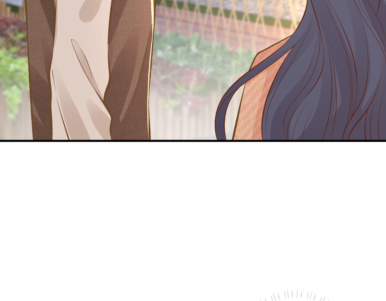 第119 起疑70