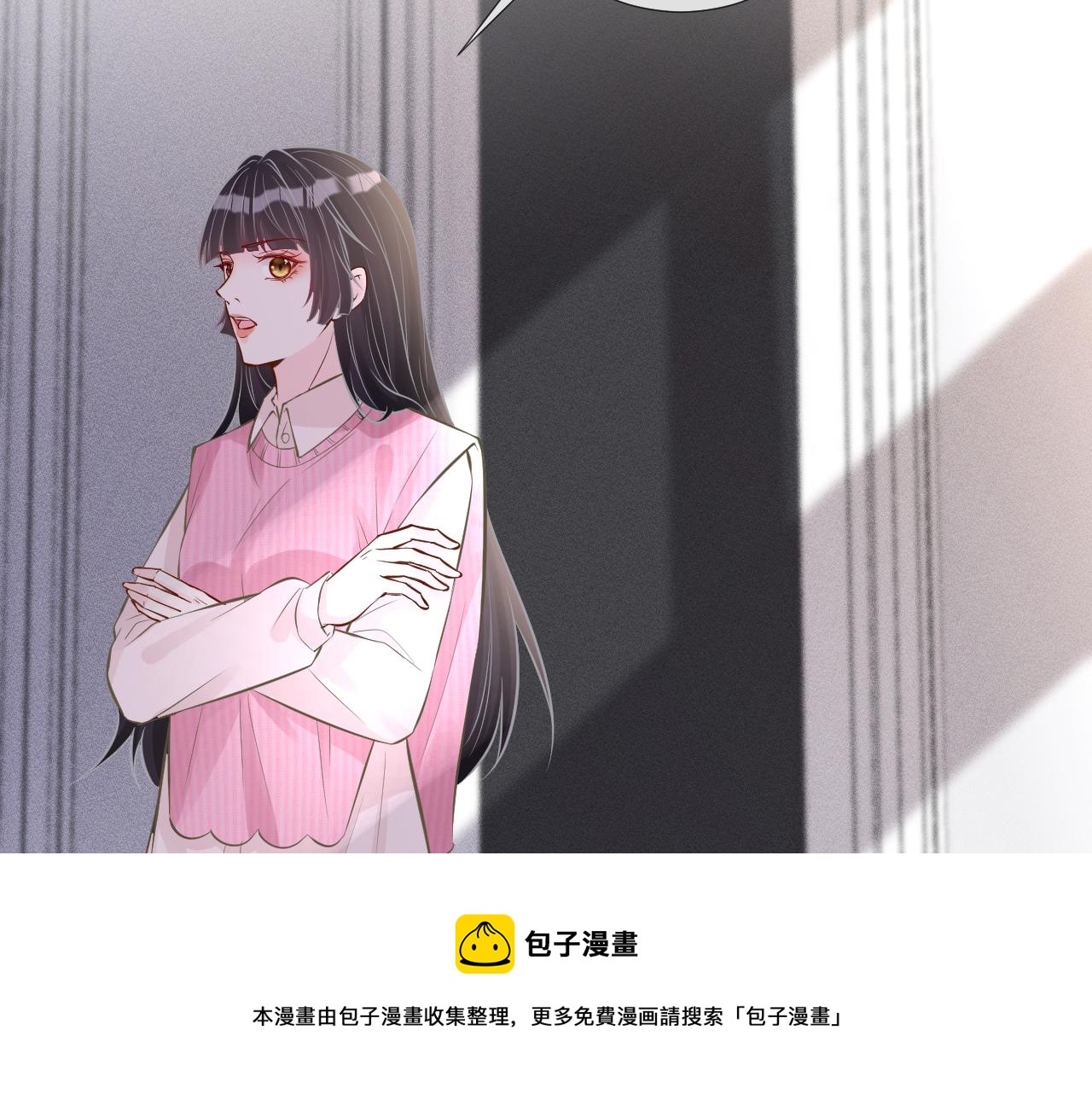 第61话 治病80