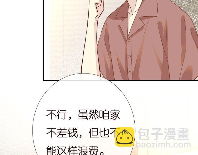 第155 高考出分17