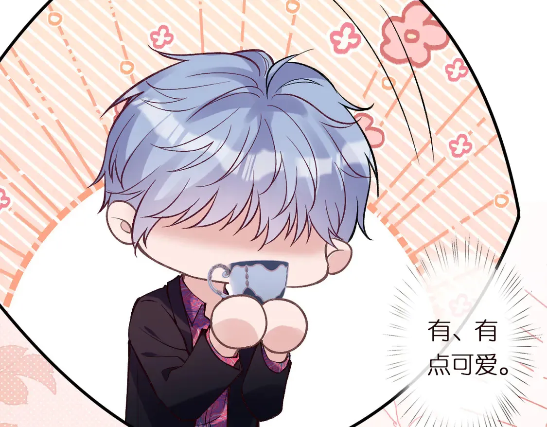 第296 难道她喜欢我？94