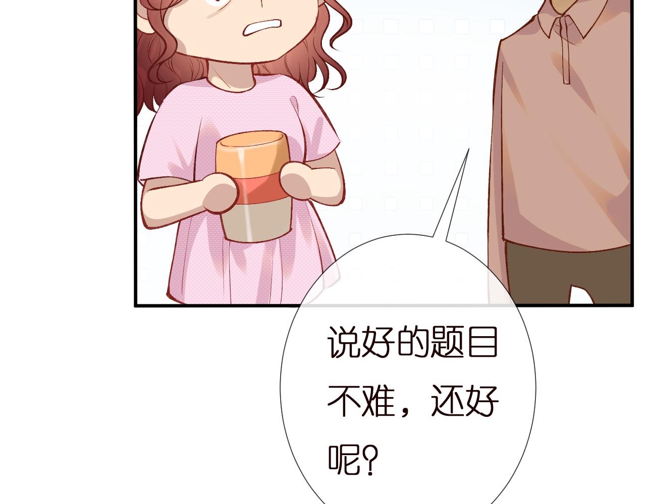 第151 高考60