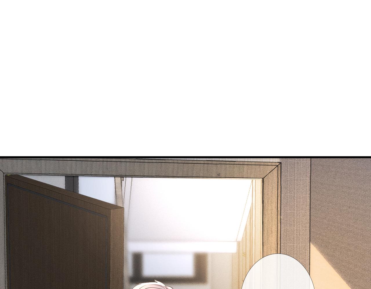 第73话 大哥的道歉71
