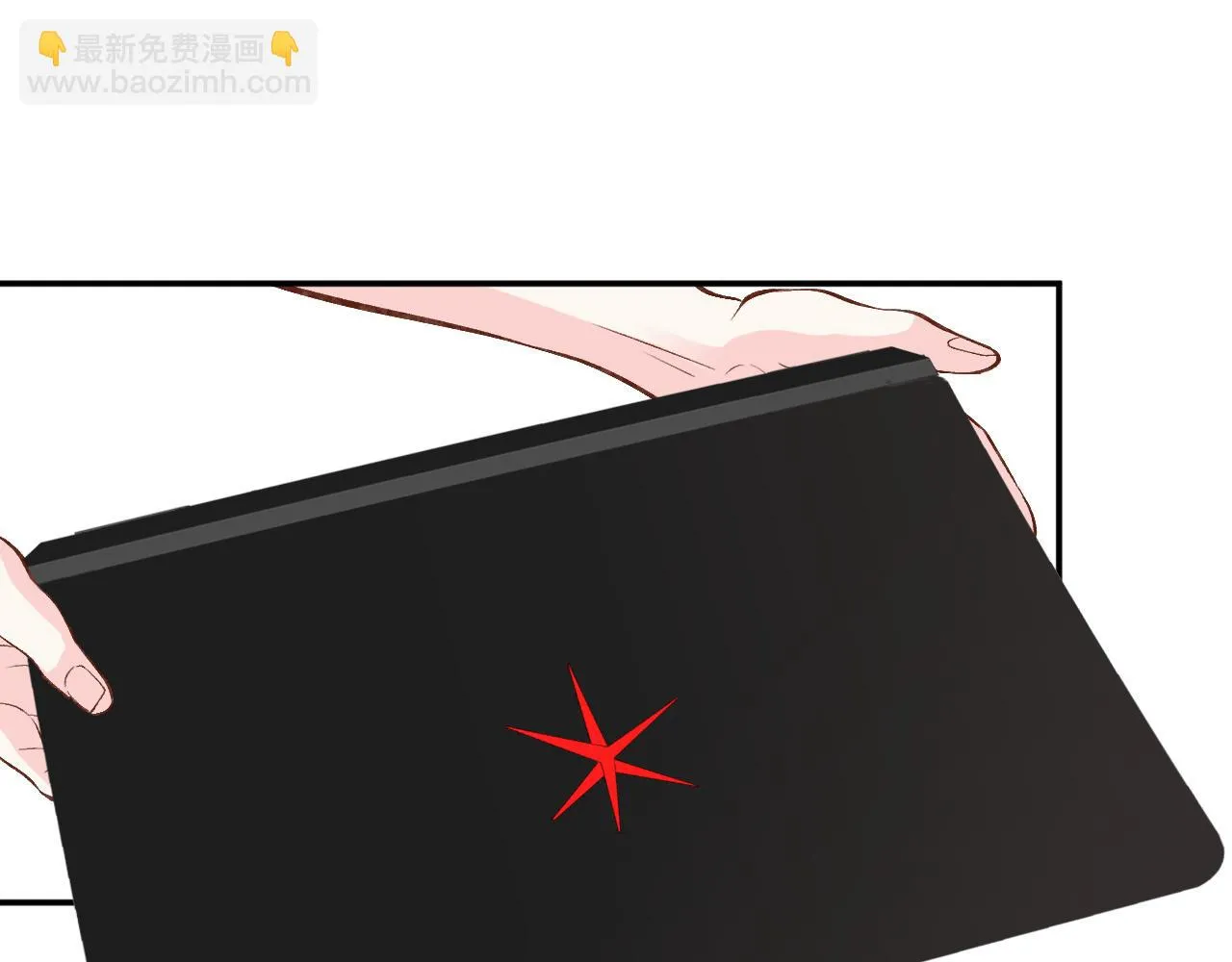 第192 我不要你觉得8