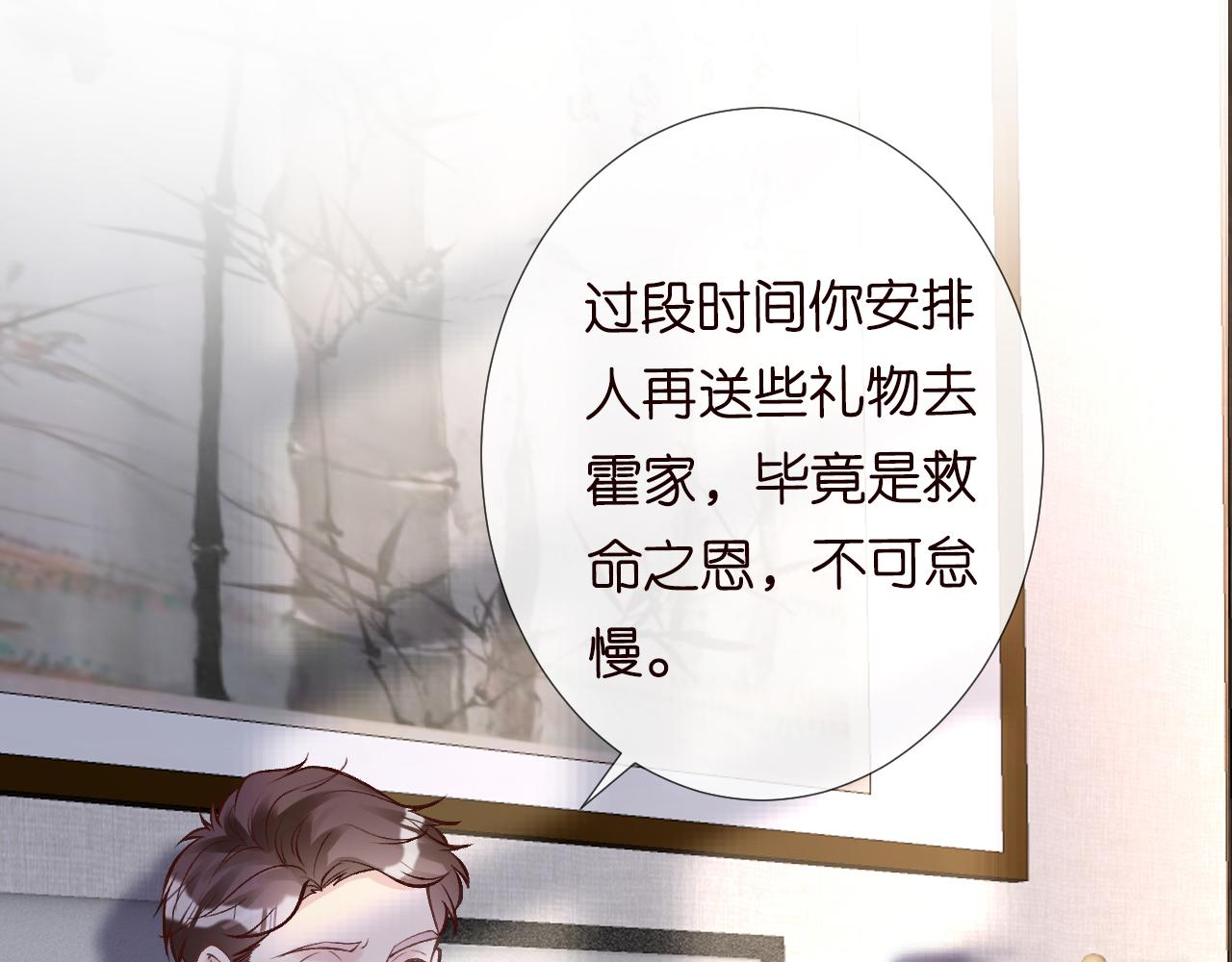 第110 数学联考35