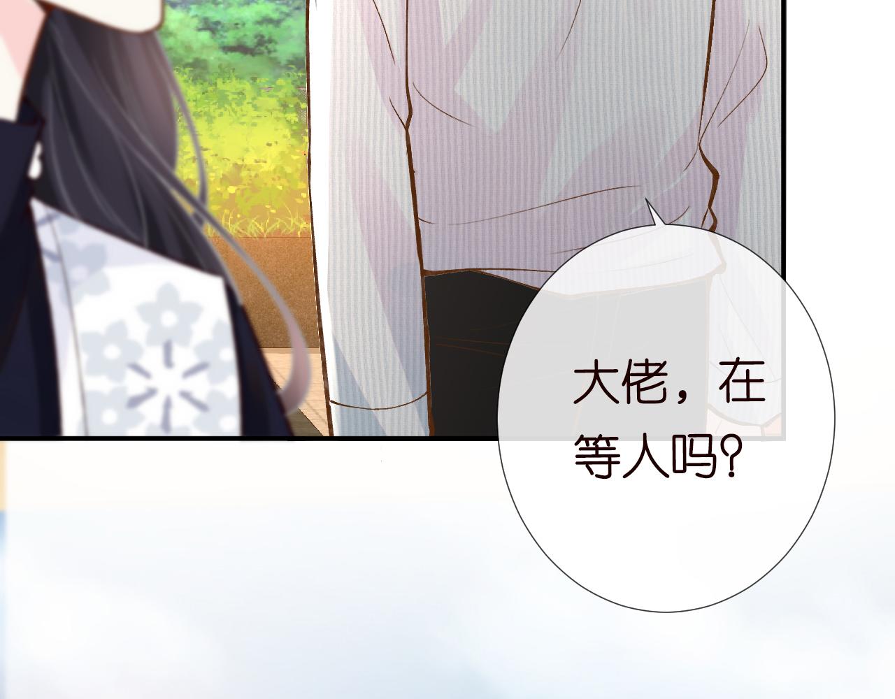 第110 数学联考70