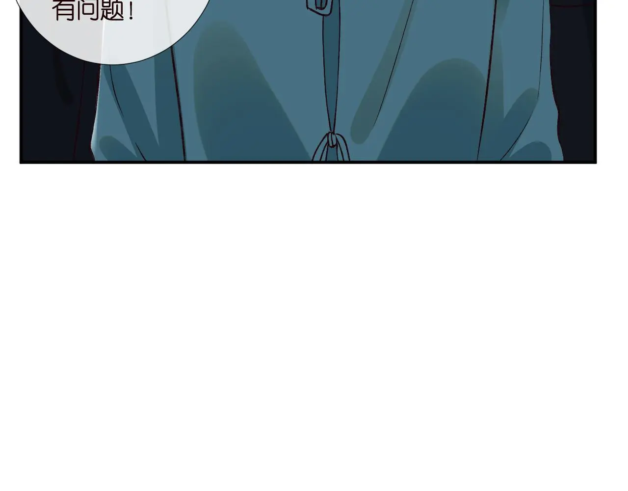 第246 起死回生72