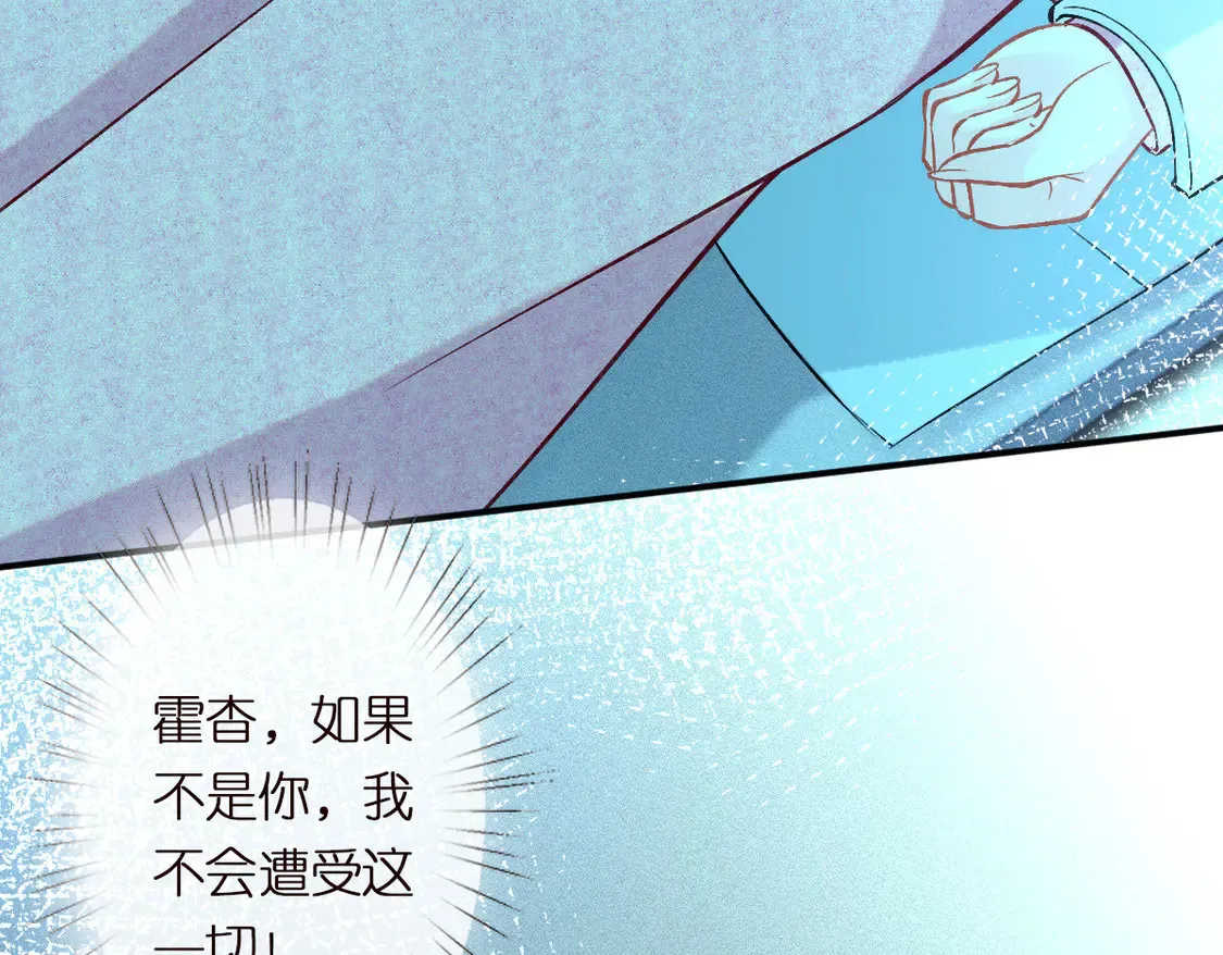 第293 见姐夫88