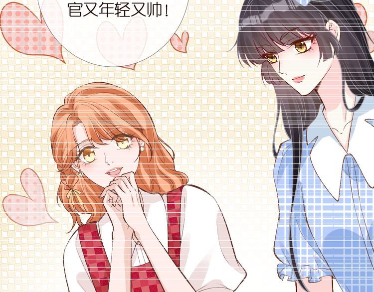 第165 军训开始93