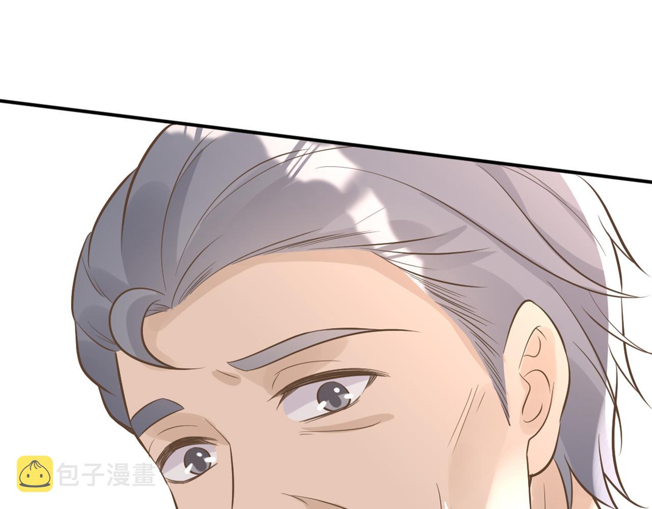 第57话 霍杳的目标85