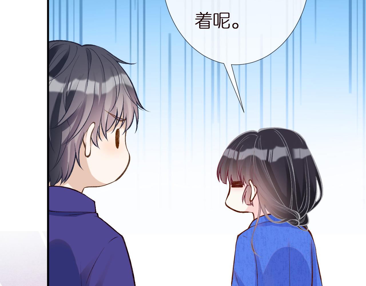 第143 外婆的存折69