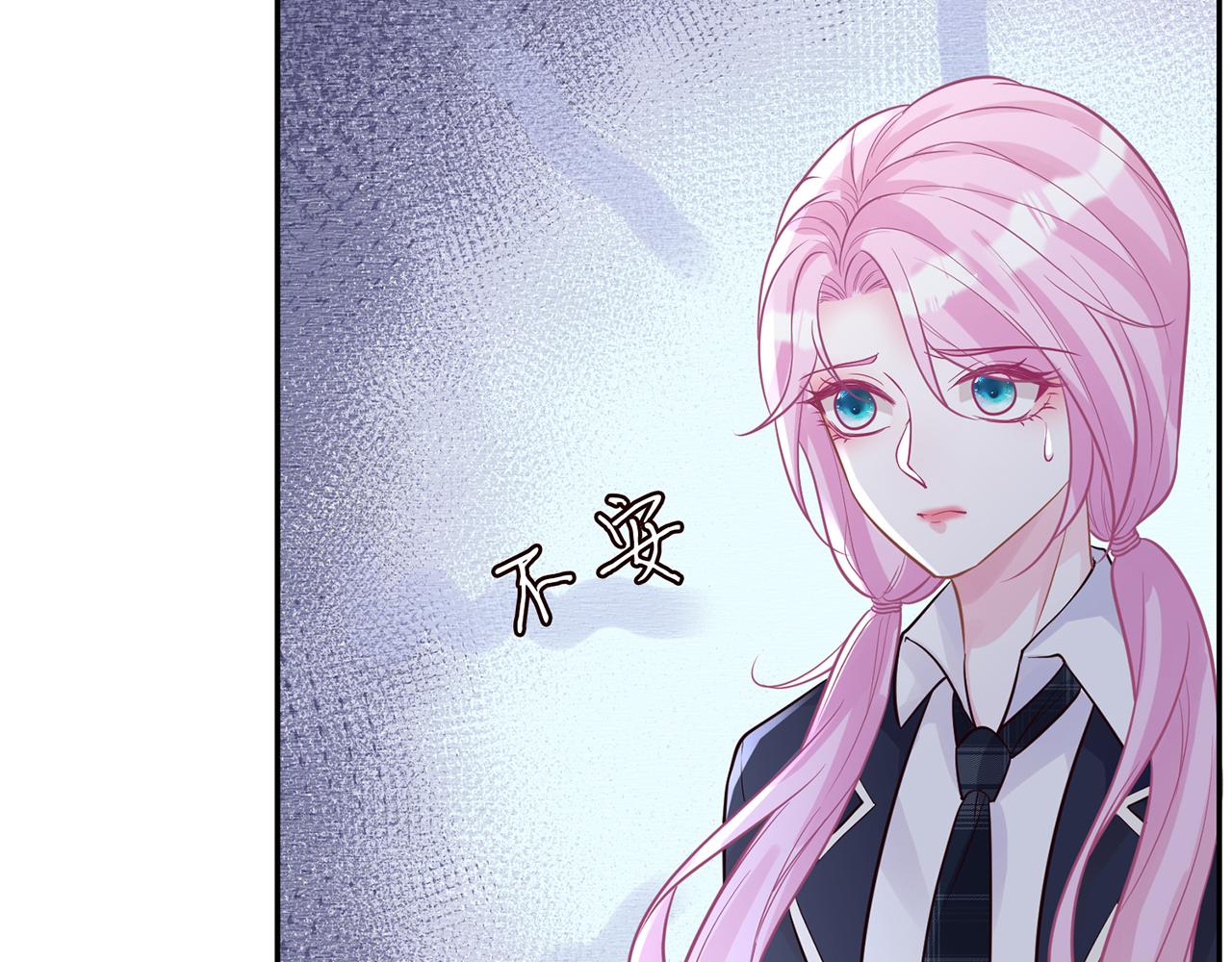第45话 处罚32