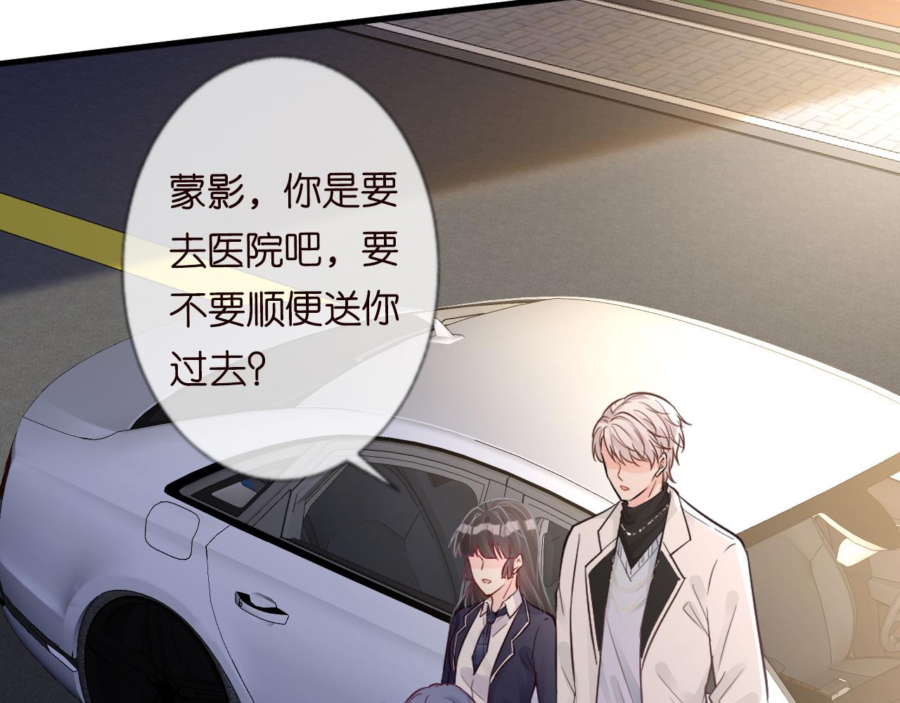 第46话 哥哥多奇葩50