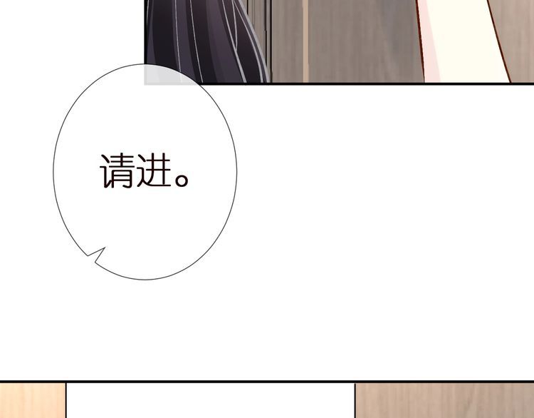 第164 狡猾的老头6