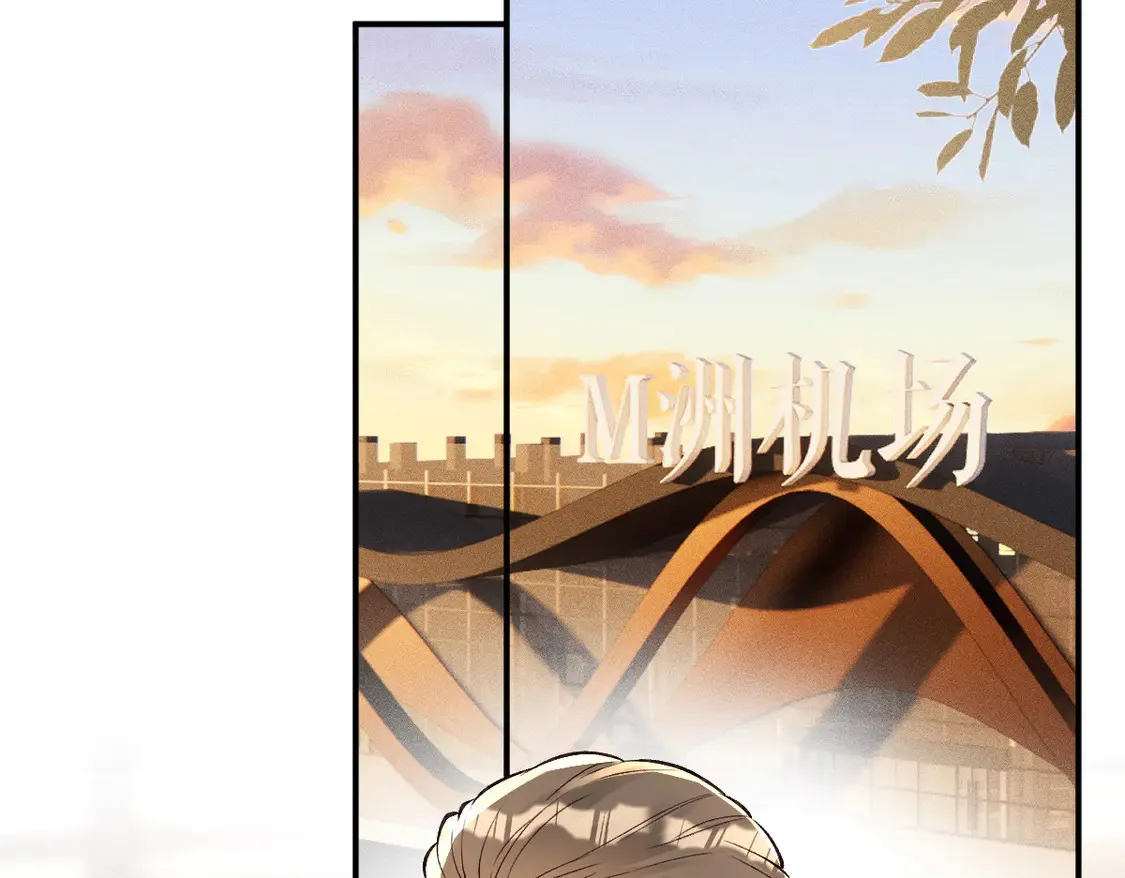 第299 霍总管的心机44