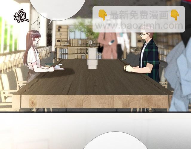 第175 欺人太甚15
