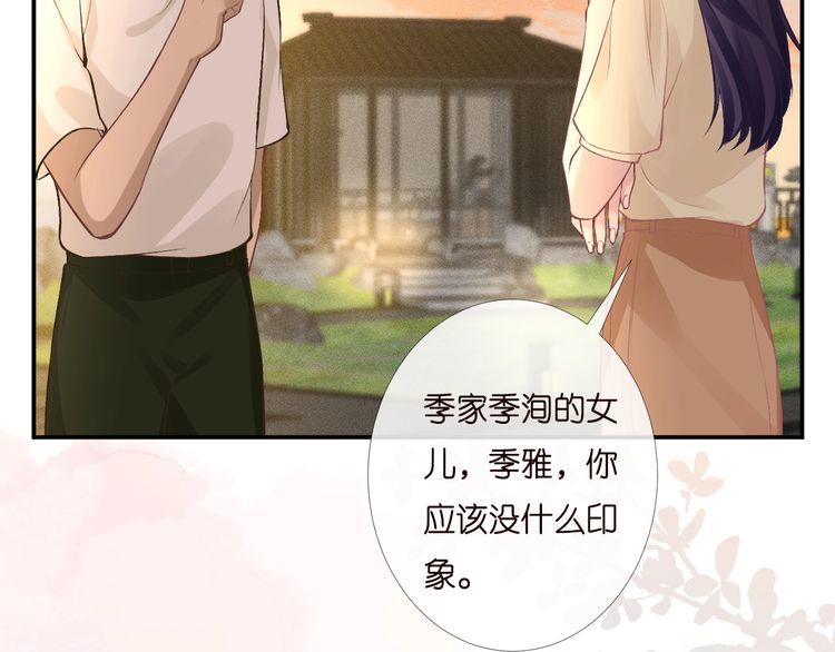 第169 抢什么都不能抢钱15