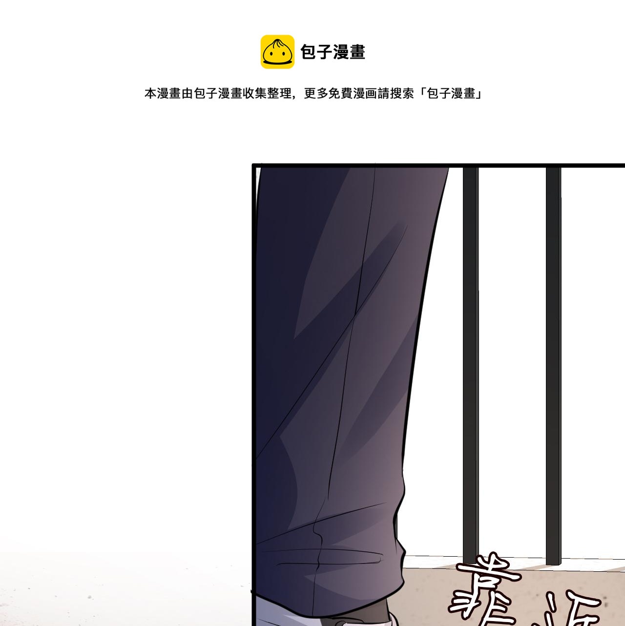 第41话 情书？！18