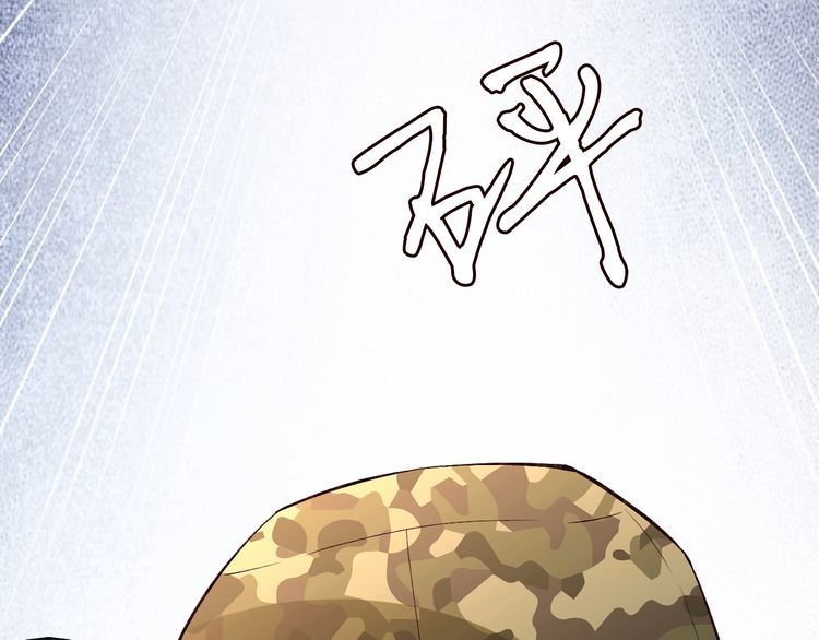 第168 八卦的闵叔叔14